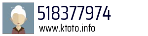 518377974