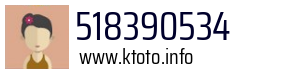 518390534