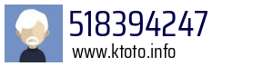 518394247