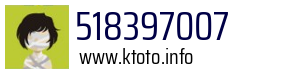 518397007