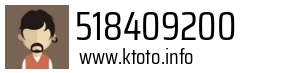 518409200