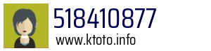 518410877