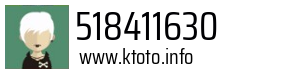 518411630