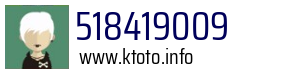 518419009