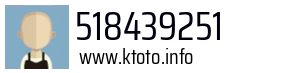 518439251