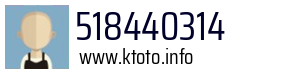 518440314