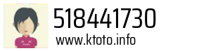 518441730