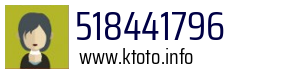 518441796