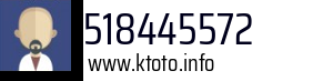 518445572