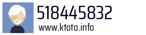 518445832