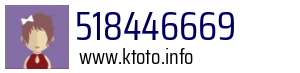 518446669
