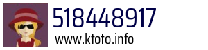 518448917