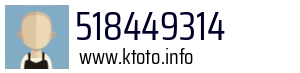 518449314