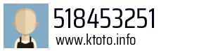 518453251