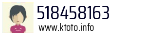 518458163