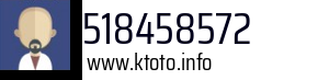 518458572