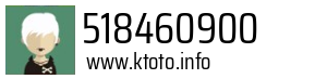 518460900