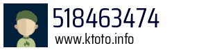 518463474