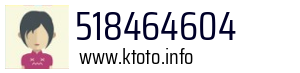 518464604