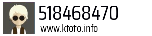 518468470