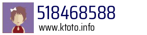 518468588