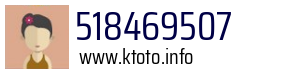 518469507