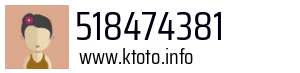 518474381
