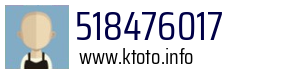 518476017