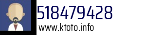 518479428