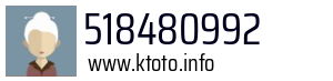 518480992