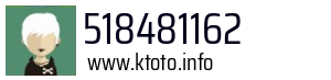 518481162