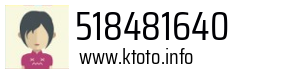 518481640
