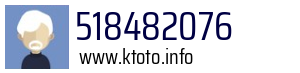 518482076