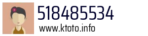 518485534