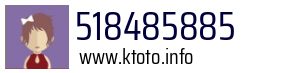 518485885