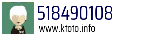 518490108