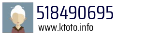 518490695