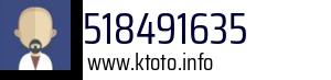 518491635