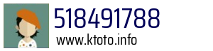 518491788