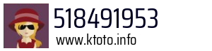 518491953