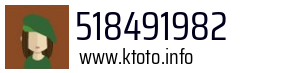 518491982