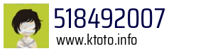 518492007