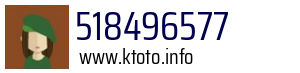 518496577