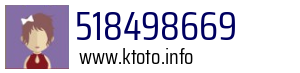 518498669