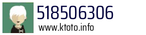 518506306