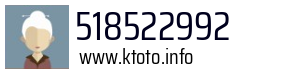 518522992
