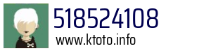 518524108
