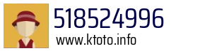 518524996
