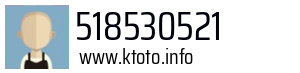 518530521