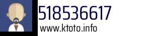 518536617